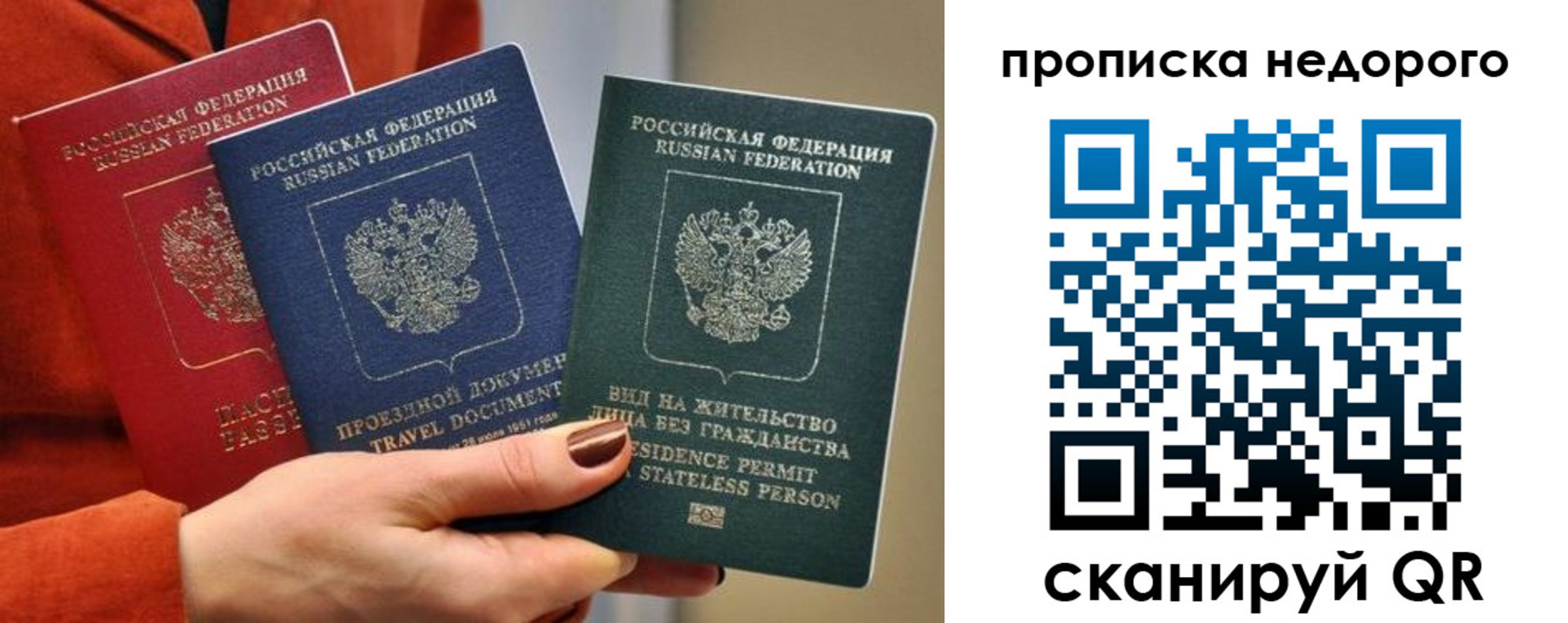 форма 3 в Цивильске